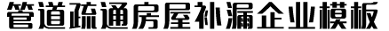优游ub8登录网,优游5.0登录