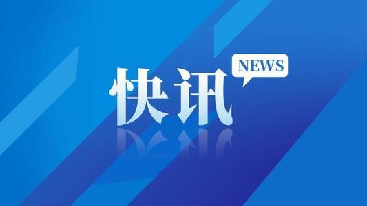 新闻资讯怎么写？什么是新闻资讯？