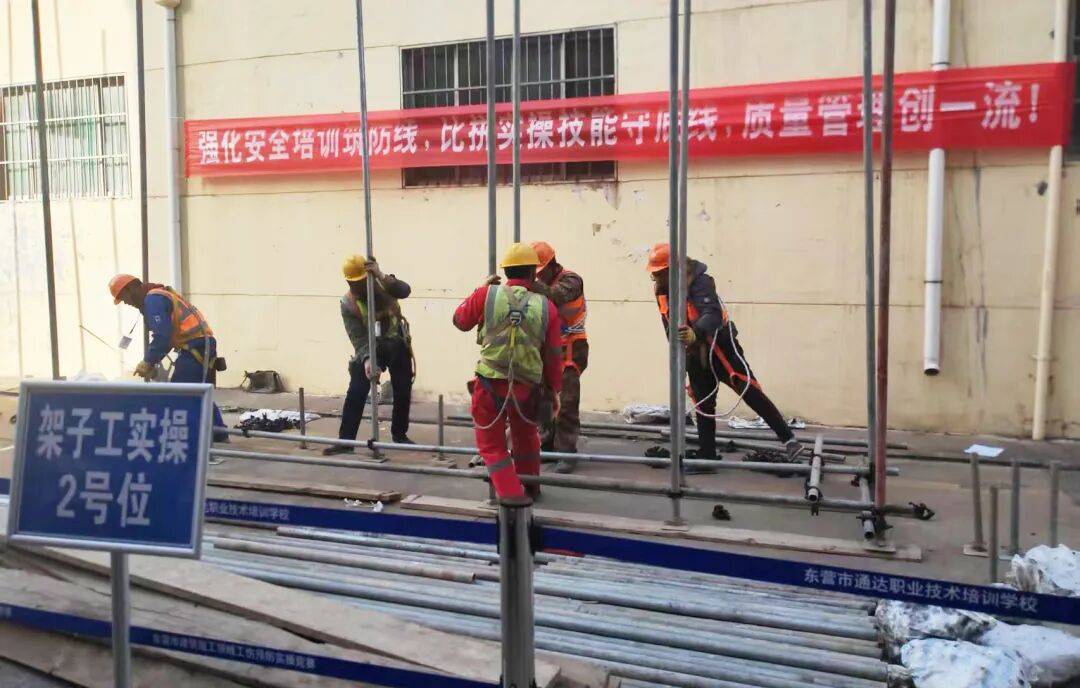 “四+”模式发力开发区建筑施工安全案例成省级典型